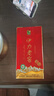 伊力特46度新疆伊力老窖250ml*10瓶  伊力小老窖浓香型新疆伊力特 46度 250mL 10瓶 实拍图