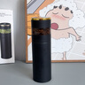 虎式飞跃保温杯水杯茶水分离杯高端男女士商务不锈钢温显泡茶杯子办公便携 商务黑【316不锈钢内胆】450ml 实拍图
