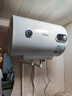 美的（Midea）热水器 家用储水式电热水器电 节能省电安全速热双重防漏电防电墙卫生间租房【国家补贴15%】15A3 40L 2000W 【1-2人用】速热A3 实拍图