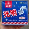 光明 白雪冰砖115g*8块 经典中砖奶砖香草味冰淇淋雪糕新老包装随机发 实拍图