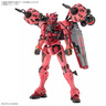 万代（BANDAI） 高达模型 RG 1/144 机动战士 敢达玩具 金刚机器人 男生礼物 RG 13 GP01-FB 宇宙型 实拍图