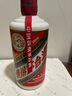 茅台（MOUTAI）飞天 53%vol  500ml 贵州茅台酒（带杯）【需预约购买】 实拍图