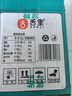 舌里藜麦全麦面包1000g低脂肪健身轻食吐司早餐休闲零食点心代餐 实拍图