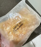 鲜京采原味恰巴塔面包净重540g 6枚装 欧包早餐下午茶汉堡胚三明治 实拍图