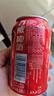 百威啤酒红罐淡色拉格330ml*24听整箱装浓郁麦香  实拍图