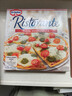 欧特家博士（DR. OETKER）披萨加热即食芝士比萨披萨饼烘焙食材融情意馆马苏里拉355g 实拍图