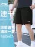 李宁运动短裤男夏季透气薄款宽松休闲户外速干跑步健身冰丝五分裤 实拍图