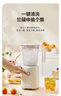 美的（Midea）【国家补贴】榨汁料理机榨汁杯多功能易清洗家用小型搅拌机小米糊果汁机婴儿辅食机MJ-WBL2501B 实拍图