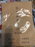 天顺 房屋租房合同租赁合同协议房东版2025年新版出租房单房子住房合约租凭房租 1本装-房屋租赁房东版 实拍图