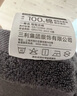 三利毛巾高端柔软五星酒店A类加厚洗澡男士洗澡专用纯棉2条 深灰+浅灰 实拍图