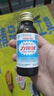 力保健1000mg牛磺酸功能饮料 缓解体力疲劳 调节血脂  经典款100ml*10瓶 实拍图