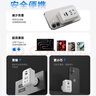 英特曼 USB/Type-c欧洲转换器/德标/欧标转换插头/插座转换器/德国法国俄罗斯韩国泰国越南插排插座 实拍图