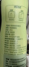 欧贝拉（Oleo Bella）特级初榨橄榄油喷雾200ml  西班牙原油 进口食用油 冷压榨 实拍图