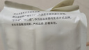 京东京造 98g倍柔长绒棉CP毛巾 A类纯棉加厚条纹男女大洗脸巾 2条 麦子黄 实拍图