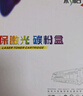 彩格TN2325粉盒适用兄弟打印机墨盒MFC-7380 DCP-7080D DCP-7180DN HL-2260D TN-2312打印机硒鼓墨粉盒1支 实拍图