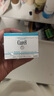 珂润（Curel）保湿滋润乳霜40g*2 神经酰胺护理 面霜 敏感肌男女适用 成毅代言 实拍图