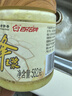 百花 蜂王浆鲜王浆582g  中华老字号 蜂皇浆 节日礼品 实拍图