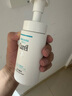 珂润（Curel）保湿洁颜泡沫150ml 弱酸性洁面氨基酸洗面奶 敏感肌适用 男女通用 实拍图