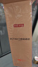 京东京造 净水器家用净水机滤芯 4合1复合滤芯 PCT滤芯【通用1000G/1000G Pro/800G净水器】自主换芯【PJ】 实拍图