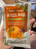 苏泊尔（SUPOR）榨汁机原汁机家用多功能果汁机全自动水果鲜榨果蔬机渣汁分离超大口径果汁料理机SJ39【国家补贴】 实拍图