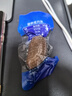 三只松鼠原味元气鱿鱼仔450g 即食海鲜鱼仔解馋休闲零食熟食海味 实拍图