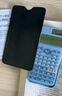 Casio 卡西欧FX-991CNX中文版科学函数计算器初高中大学考研物理化学竞赛高考适用 老款FX-991CN X蓝色+四件套 实拍图