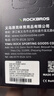 洛克兄弟自行车灯夜骑灯高亮山地车前灯强光手电筒单车骑行装备配件 RIP-260流明 智能光感 夜骑高亮 实拍图