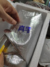 真零酸奶0添加蔗糖代糖1kg*2桶赠畅燃料包 源头直发 包邮 实拍图