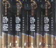 南孚7号电池12粒 七号碱性 聚能环5代 适用遥控器/体脂秤/血压计/计算器/无线鼠标/耳温枪/血糖仪等 实拍图