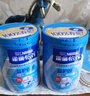 雀巢（Nestle）怡养益护因子中老年奶粉高钙850g 富硒 成人奶粉 送礼送长辈 实拍图