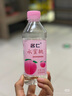名仁水蜜桃果味饮料维生素饮料375ml*24瓶/箱 整箱装 实拍图