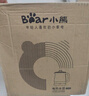小熊（Bear）全玻璃壶体养生壶恒温壶 办公室多功能煮茶壶花茶壶 0金属养生杯 24h预约24h保温 1L YSH-P10Q7 实拍图