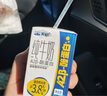 天润（TERUN）新疆产地  鲜牛奶巴氏杀菌鲜奶 低温奶 早餐伴侣950ml*1瓶 实拍图