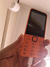 诺基亚（NOKIA）220 4G 移动联通电信全网通 2.8英寸双卡双待 直板按键手机 老人老年手机 学生手机 橘色 实拍图