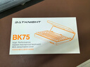 蝙蝠骑士 bk75机械键盘客制化75配列智能翻盖手托有线/无线/蓝牙三模游戏键盘gasket75%配列全键插热拔 墨染尘烟黑色-皮革智能掌托 幽蓝轴V2【麻将音色】 实拍图