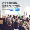 惠普（HP）SS231红光翻页笔ppt激光笔遥控翻页器教师用电子教鞭办公会议课件调节演示器led屏可用 实拍图