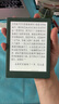 掌阅（iReader）【新品发布】Light4 Turbo 6英寸智能阅读本电子书阅读器墨水屏电纸书平板学习笔记本 语绿 实拍图