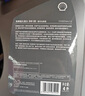 壳牌（Shell）机油全合成机油5w-30(5w30) API SP级 4L 都市光影版灰壳 晒单实拍图