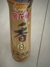 金龙鱼纯芝麻香油 400ml【一级】凉拌 调味 烹饪 火锅 调味油 玻璃瓶 实拍图