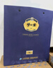 洋河梦之蓝 M6 40.8度500ml 单瓶装 浓香型白酒(2019-2022年随机发货) 实拍图
