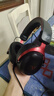 iKF V11 Pro四模无线游戏耳机蓝牙头戴全景环绕音有线2.4G电竞专用fps无畏契约听声辨位三角洲 黑红色 实拍图