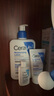 适乐肤（CeraVe）【张凌赫同款】保湿润肤乳473ml乳液面霜身体乳C乳男女护肤礼物 实拍图