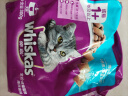 伟嘉（whiskas）猫粮 宠物成猫粮海洋鱼味300g单包尝鲜装 实拍图