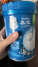 嘉宝（GERBER）高铁米粉婴幼儿辅食米糊原味250g 含DHA活性益生菌6月龄 实拍图