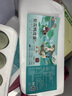 鄱湖鸭舍 无铅松花蛋皮蛋溏心松花皮蛋无铅工艺变蛋厂家麻鸭蛋批发 60-70克/枚【10枚-优惠】 实拍图