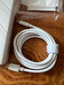 倍思苹果数据线PD30/20W快充线Type-c to lightning充电线适用iPhone14/13Pro Max/12/11手机车载1.5米 实拍图