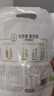 君乐宝 简醇 0添加蔗糖（单袋150g）生牛乳发酵低温酸奶酸牛奶 健康轻食 【2大包】简醇酸奶150g*12袋+赠 实拍图