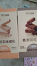 沪上阿姨香浓脆脆威化饼干三层夹心夹心小零食 巧克力威化160g/盒*2盒320g 实拍图