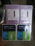 拜耳（BAYER）血糖仪进口家用血糖试纸 适用拜安进 优安进(100片试纸+低痛针头) 实拍图