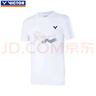 威克多（VICTOR）胜利羽毛球服短袖T-39005A白色 透气款 L  实拍图